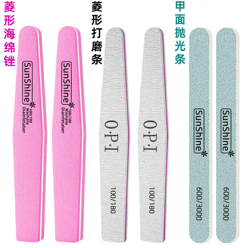 美甲锉指甲修型搓甲面海绵抛光挫打磨条卸甲油胶修甲护理工具套装,彩妆/香水/美妆工具,美甲工具,淘宝优惠券,粉丝福利购,淘宝优惠卷