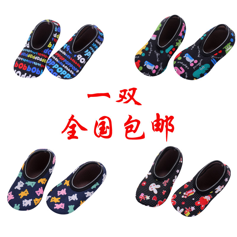 加厚加绒儿童地板袜早教婴儿童幼男女套鞋套宝宝防滑袜套学步鞋冬