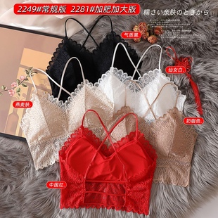 短款蕾丝美背设计感法式交叉吊带背心性感v领带胸垫文胸打底内衣