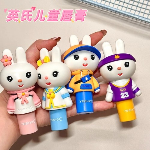 英式润唇膏保湿可食用玩偶造型