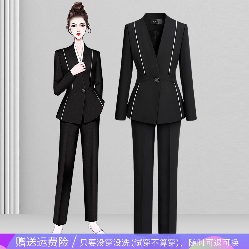 딥 브이넥 원버튼 프로페셔널 슈트 봄 가을 기질 슬림한 디자인 출퇴근용 직장 사무직 스마트 작업복