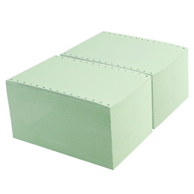 樱花70g双拼黄绿色电脑打印纸