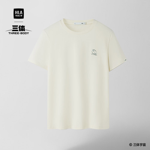 海澜之家圆领凉感速干短袖T恤男