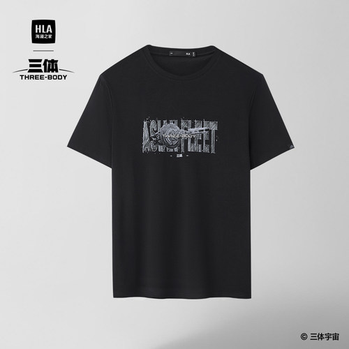 海澜之家印花圆领时尚短袖T恤男