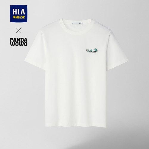 海澜之家凉感时尚印绣花短袖T恤