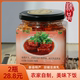 现货新县特产大别山特产田铺豆腐乳丁家豆腐乳自制麻辣美味下饭