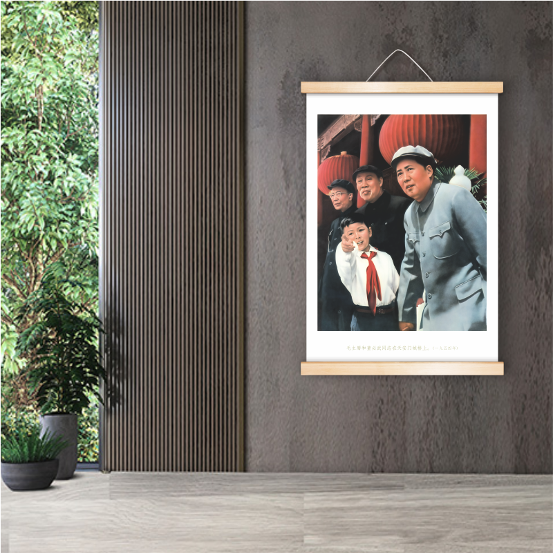 1954年毛主席和董必武在天安门城楼历史老照片学校伟人装饰挂画