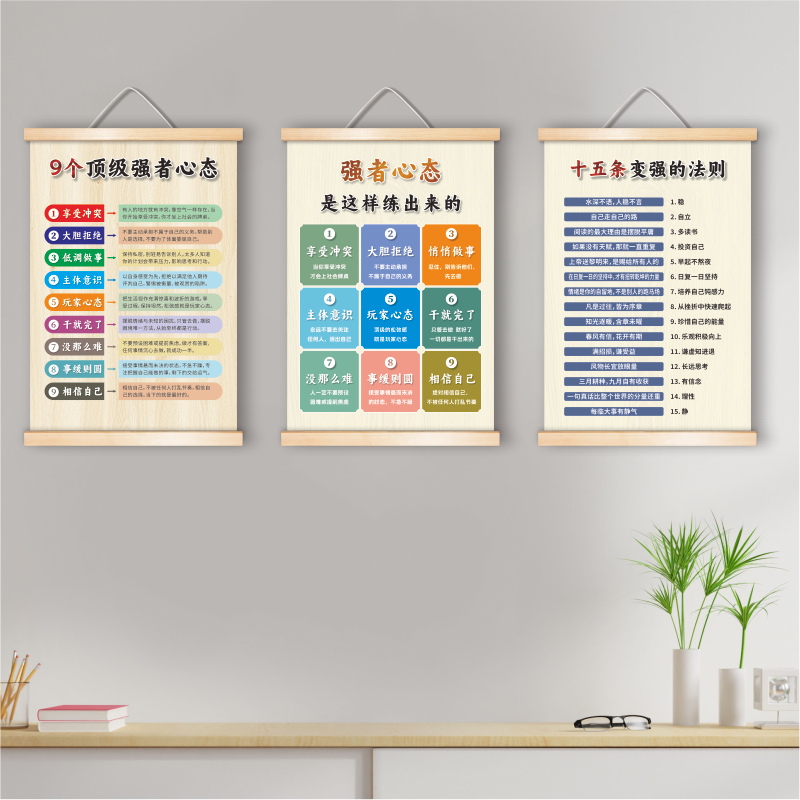 喷绘装饰画中古风实木挂轴立体