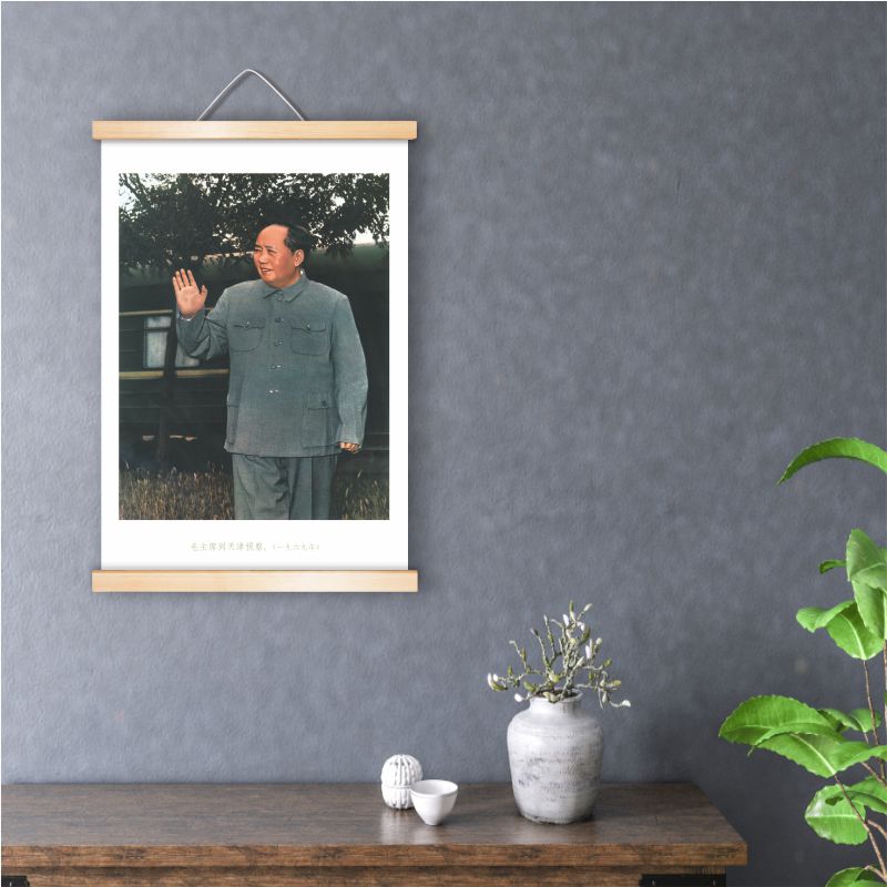 1969年毛主席到天津视察历史老照片客厅办公室伟人实木卷轴装饰画