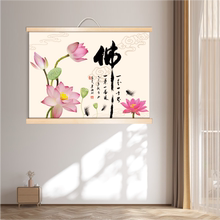 佛字画佛堂寺庙供奉壁画庙堂背景画荷花佛字卷轴装饰收纳便携挂画