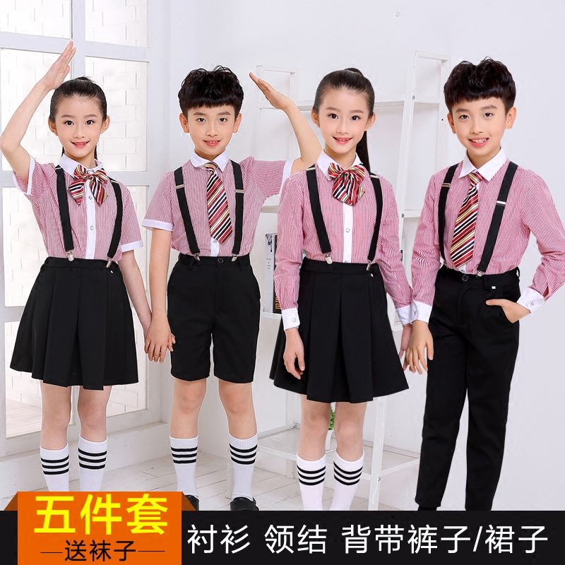 男童女童表演套装校服儿童幼儿园小学生背带裤大合唱演出服装长袖