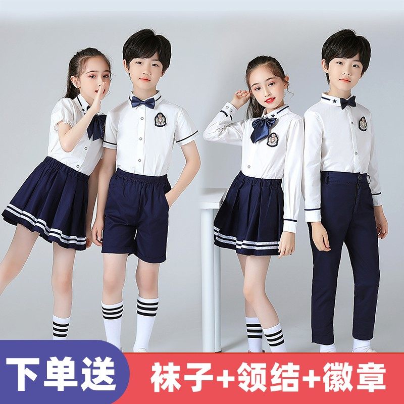 幼儿园园服英伦风套装儿童合唱演出服男女童诗歌朗诵中小学生班服