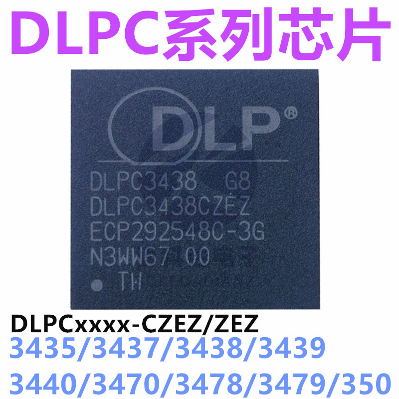 DLPC3435 DLPC3437 DLPC3438 3439 3470 3478 3479 350 CZEZ ZFF