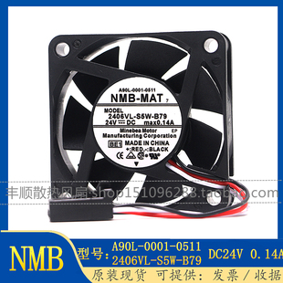 B79 A90L 2406VL FANUC发那科24V风扇 0423 S5W 0511 NMB 0001