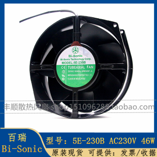 230B DVB AC220V 原装 17055 全金属 耐高温散热风扇 百瑞