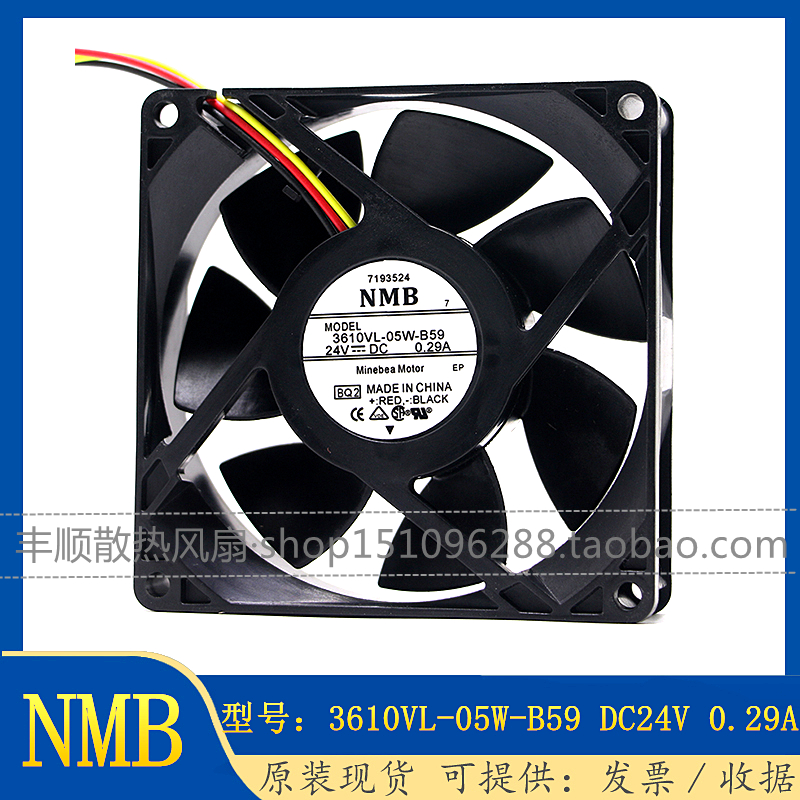 美蓓亚NMB3610VL-05W-B59风扇