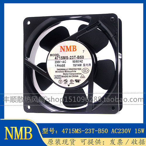 交流日立电梯UPS电源风扇