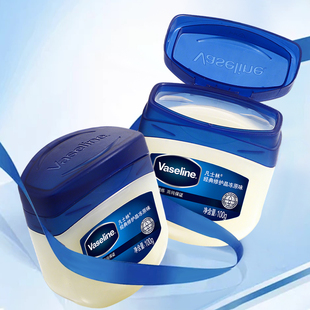 凡士林经典 正品 促销 修护晶冻固体原味膏50g100g家庭装 热卖