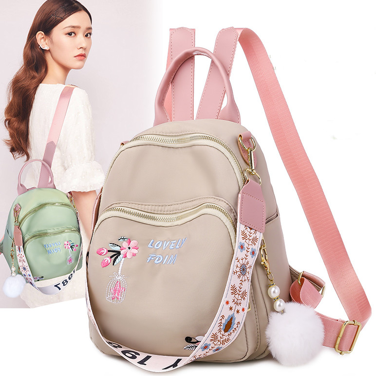 夏季新款牛津布女刺绣多用双肩包