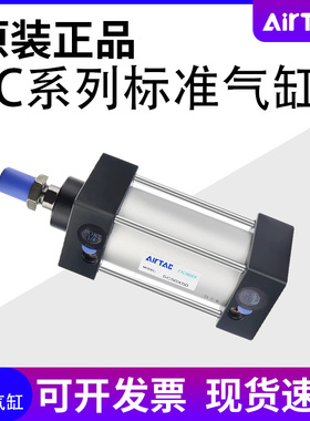 亚德客气缸SC125/160/200/250X300X350X400X450X500X550X600X650S