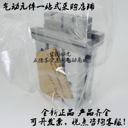 原装气爪手指正品气缸
