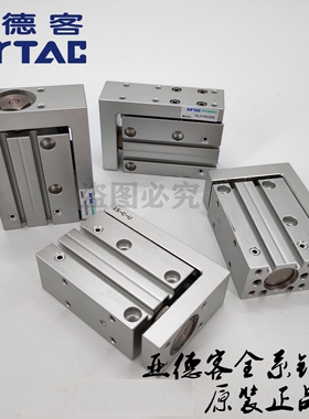 亚德客气缸HLH6 HLH10 HLH16X5S/10S/15S/20S/25S/30S/40S/50S/60