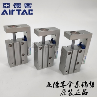 亚德客气缸HLH6 HLH10 HLH16X5S/10S/15S/20S/25S/30S/40S/50S/60