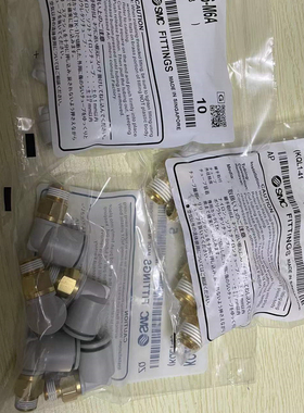 SMC接头KQ2L06/KQ2L08/KQ2L10/KQ2L12-M5/01S/02S/03/04S/AS/NS