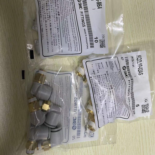 smc原装正品现货直角接头