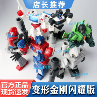 布鲁可变形金刚闪耀一二三四弹擎天柱威震天塔恩声波1234积木盲盒