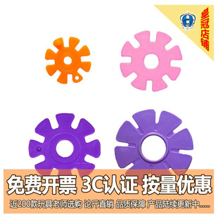 宝德龙优质加厚雪花片积木拼插拼装幼儿园宝宝益智力百变桌面玩具