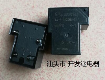 原装散装4脚位三友继电器 SLA-S-112DMJ-G-F 12VDC 40A 现货
