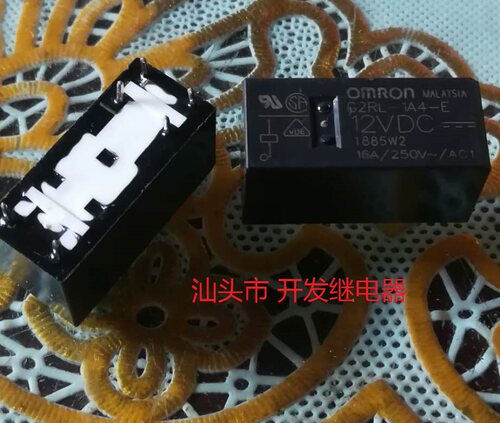 欧姆龙继电器进口现货