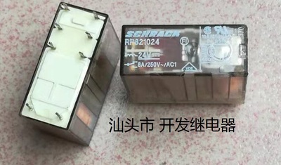 泰科拆机继电器进口现货