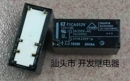 拆机富士通进口继电器