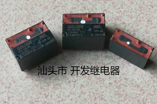 原装散装4脚位高登继电器 Y5-1A-6L 6VDC 3A 现货家电继电器