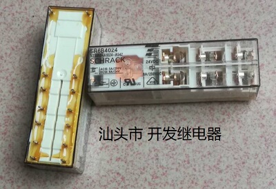 泰科拆机安全继电器现货