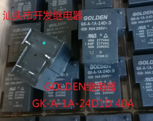全新原装GOLDEN4脚 GK-A-1A-24D1D 24D 40A 现货电焊机通用继电器