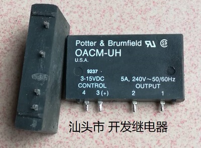 美国进口固态继电器现货