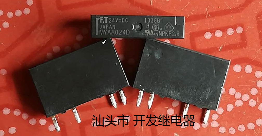 拆机富士通继电器进口现货