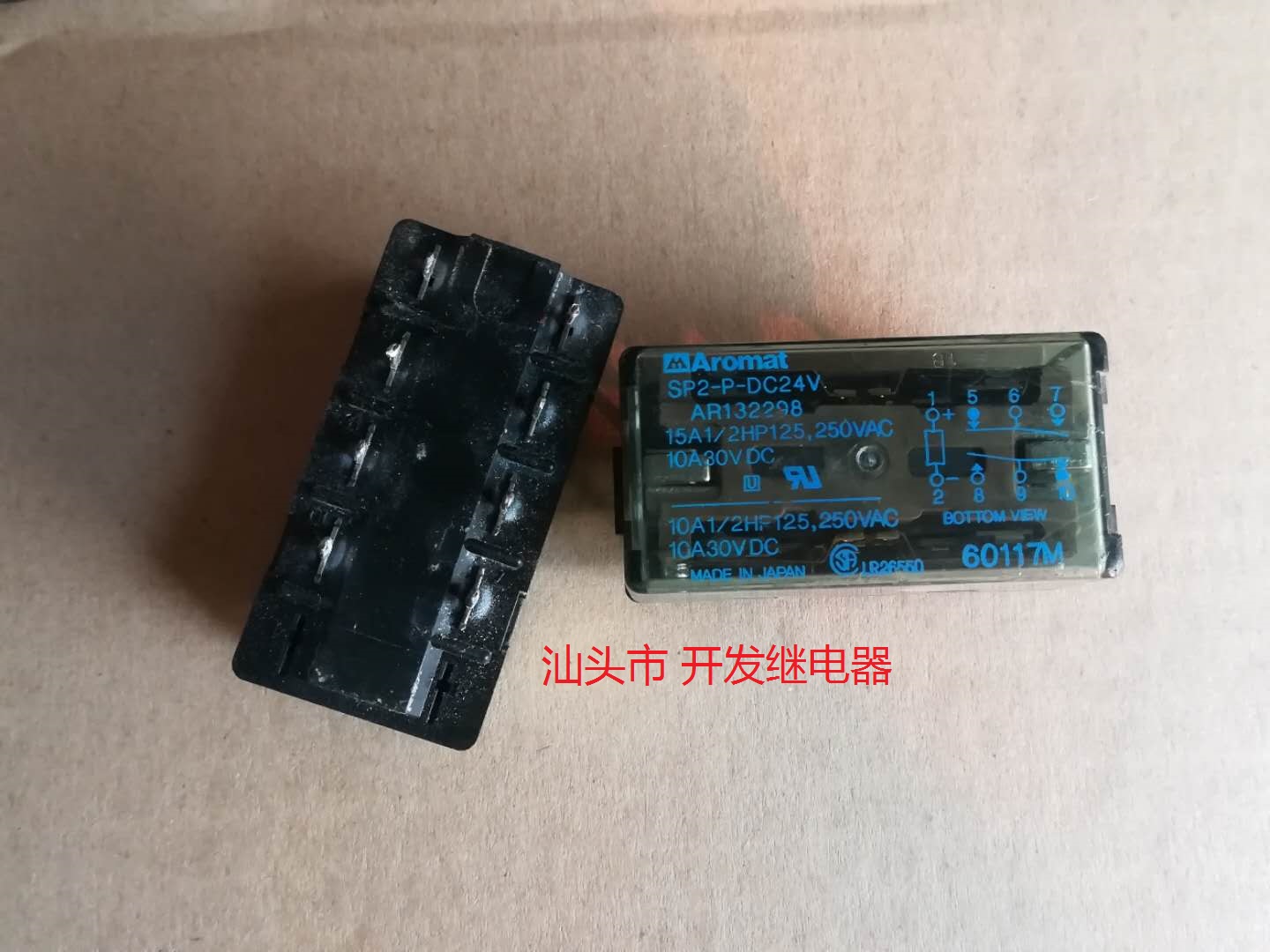 拆机松下继电器进口现货