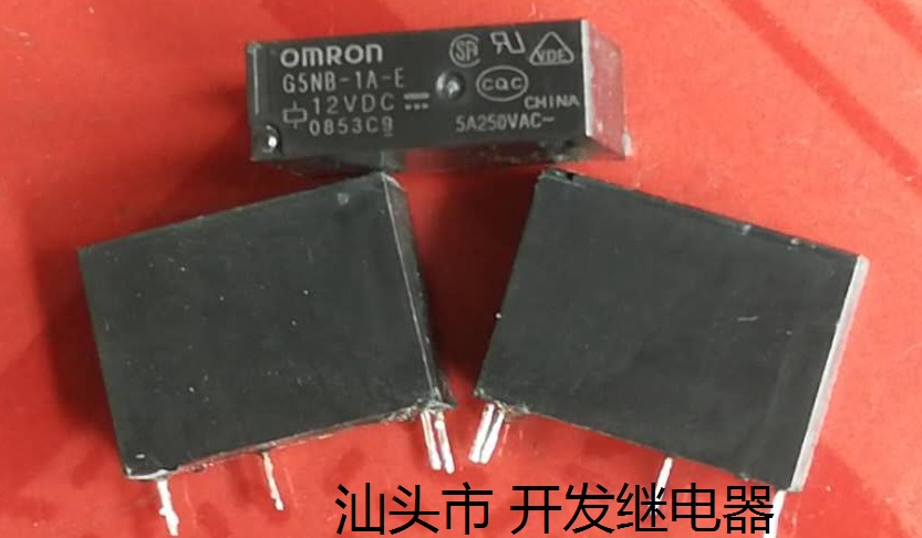 欧姆龙拆机继电器进口现货