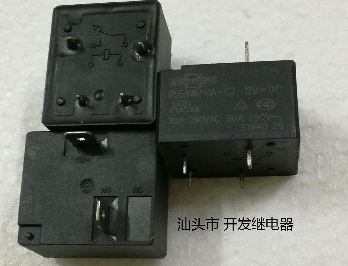 原装拆机4脚位台湾松川 855AWP-1A-C2 12VDC 30A 现货继电器