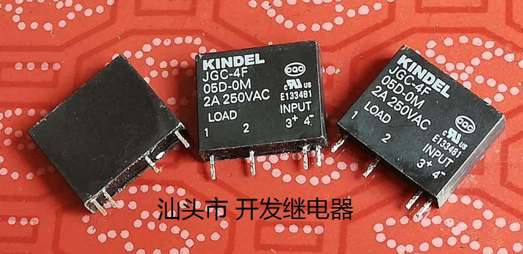 原装拆机4脚位 KINDEL 固态继电器 JGC-4F 05D-OM 现货固态