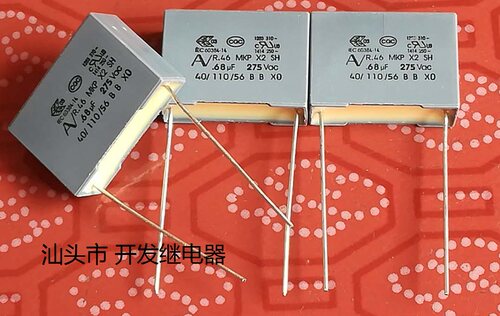 全新原包装法拉安规电容 R46KN368040M2K 0 68UF 275VAC 现货电容