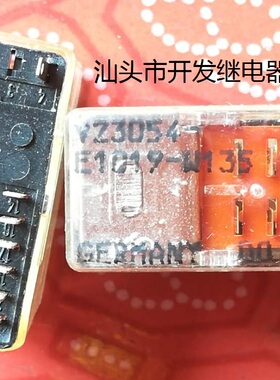 原装拆机14脚西门子安全继电器 V23054-E1019-W135 W136 W137