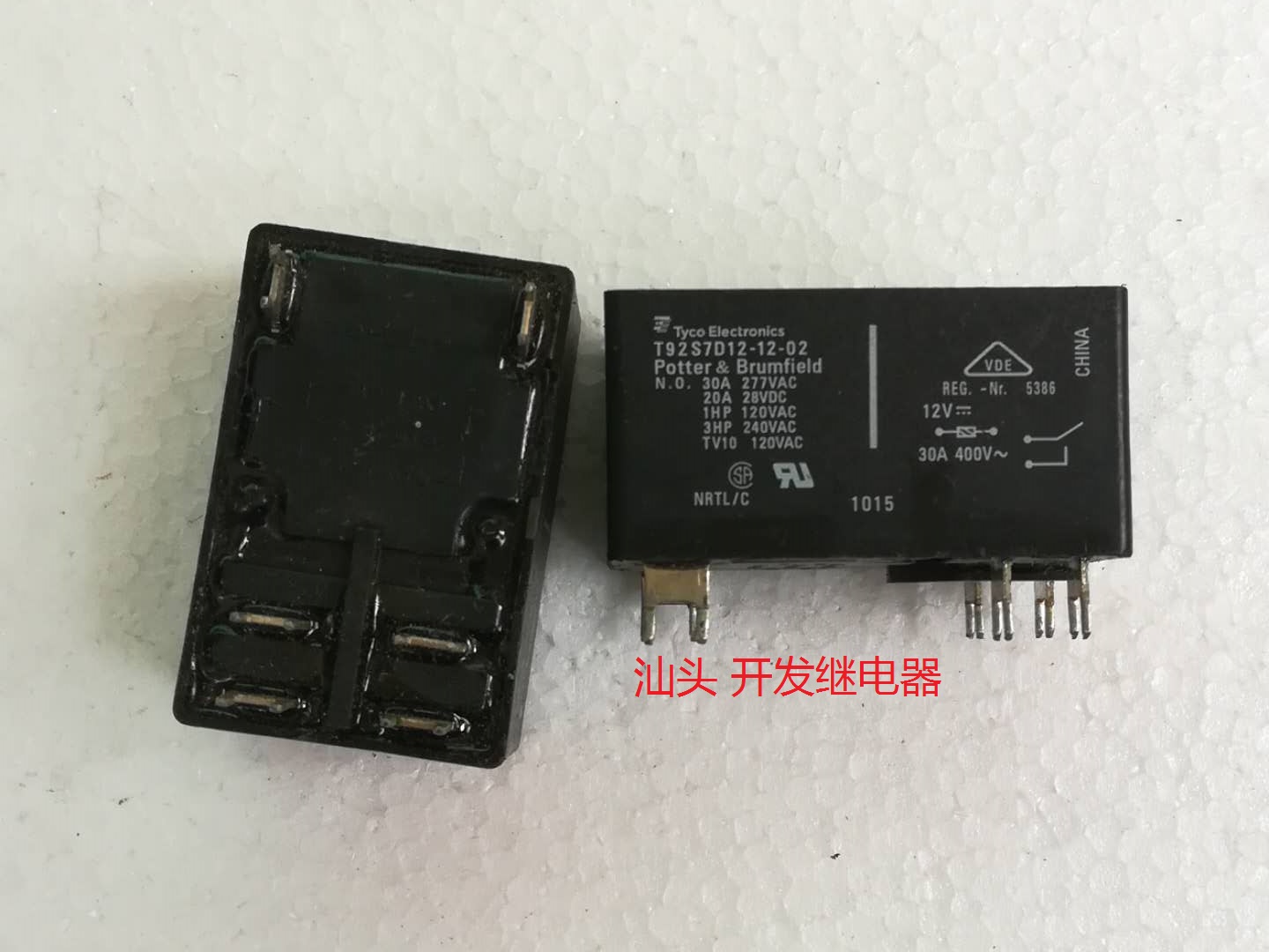 泰科拆机继电器进口现货