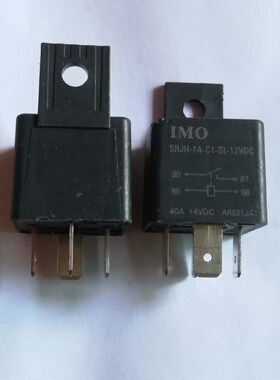 原装散装4脚 IMO现货 SRJH-1A-C1-SL-12V 40A 汽车继电器