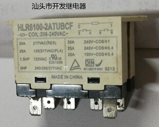 拆机功率 压缩机 空调冰柜保护继电器HLR6100-2ATUBCF 208-240VAC