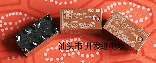 原装拆机8脚位松下 DSBT2-S-DC24V 24V 进口现货AGBT2324继电器